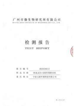 Honor-1