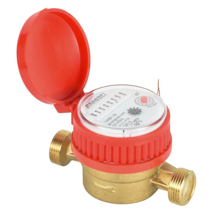 Hot Water Flow Meter