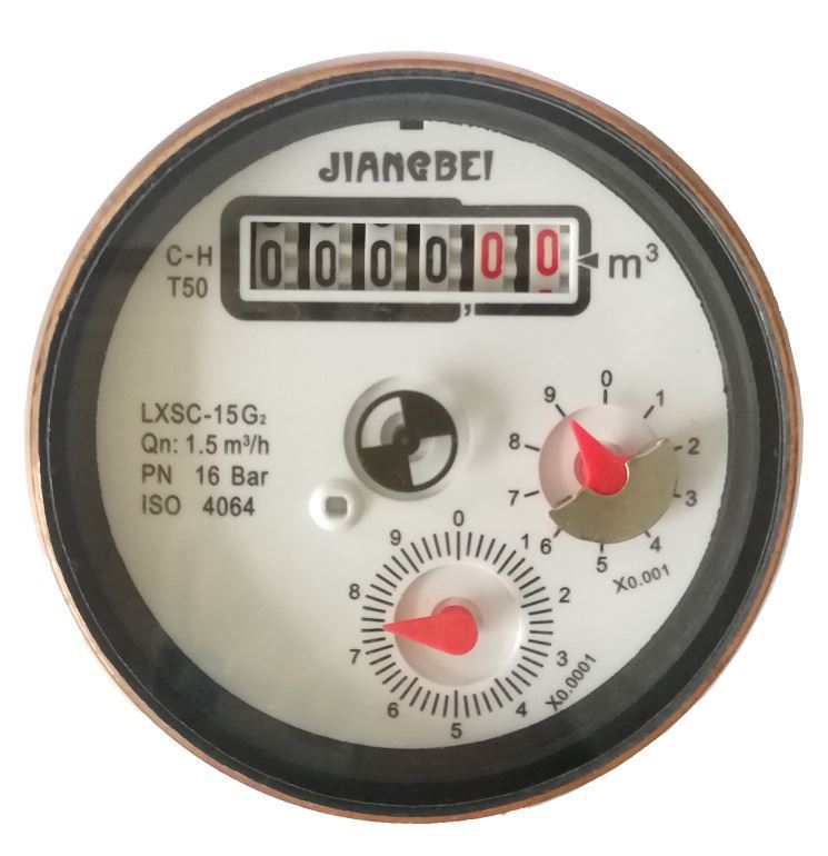 plastic water meter (5)
