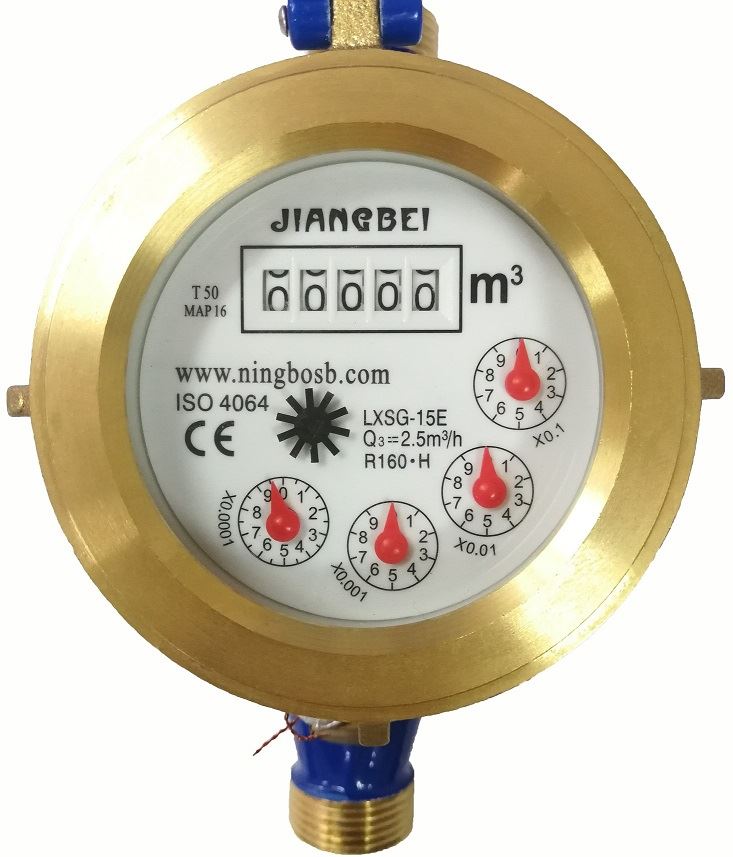 cold water meter Supplier