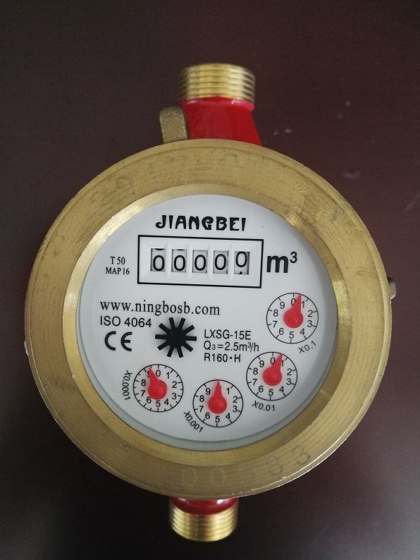 hot water meter wholesaler