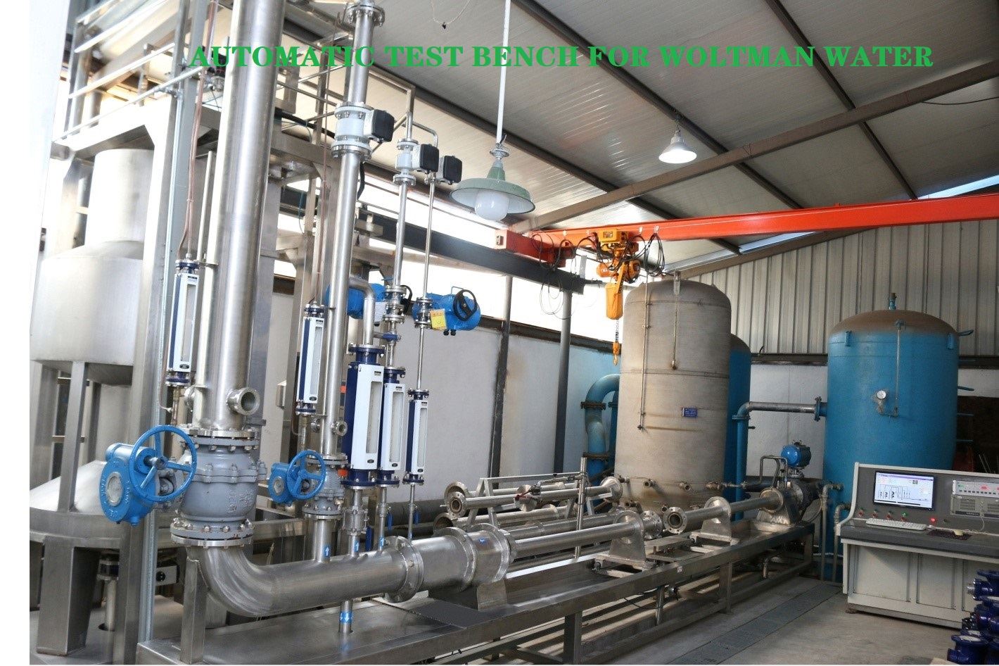 commercial water meter automatic testing bench