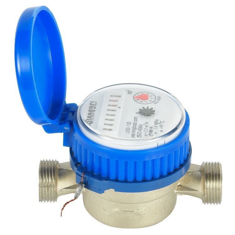 home water meter China